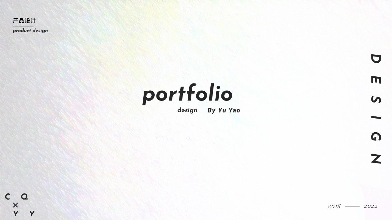 Product Design-Industrial Design-Portfolio，