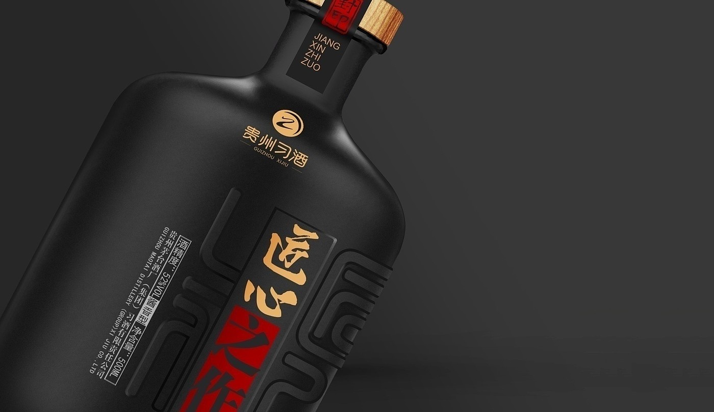 Wine packaging design，Packaging design of Maotai flavor wine，Packaging Design of Maotai-flavor Liquor，Baijiu packaging design，Sauce wine design，Wine Packaging Case Sharing，Wine bottle design，Shenzhen Wine Packaging Design Company，