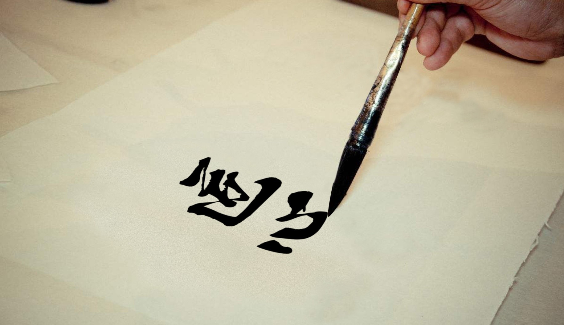 Wine packaging design，Packaging design of Maotai flavor wine，Packaging Design of Maotai-flavor Liquor，Baijiu packaging design，Sauce wine design，Wine Packaging Case Sharing，Wine bottle design，Shenzhen Wine Packaging Design Company，