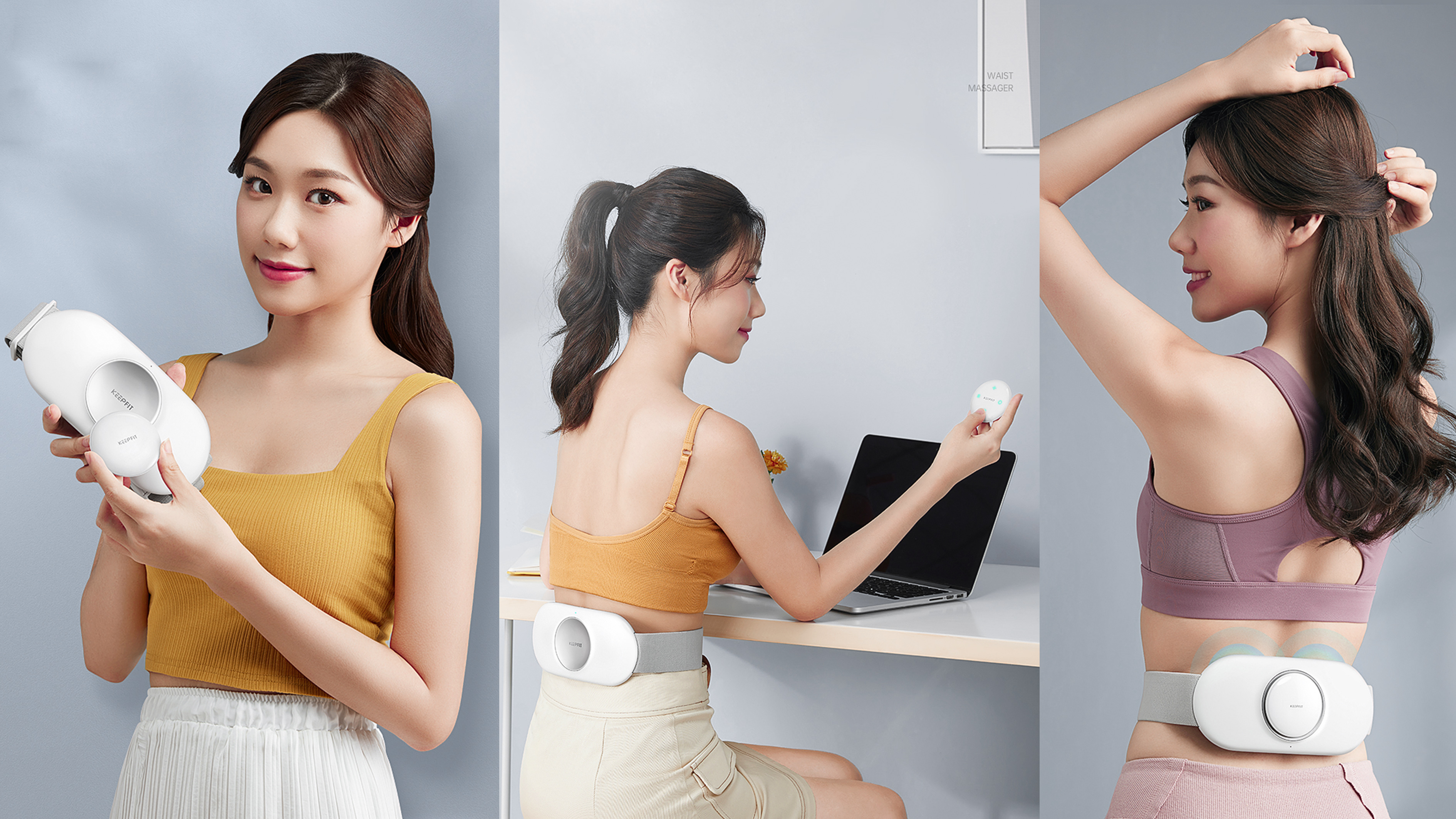 waist，massage，product design，industrial design，Nursing products，