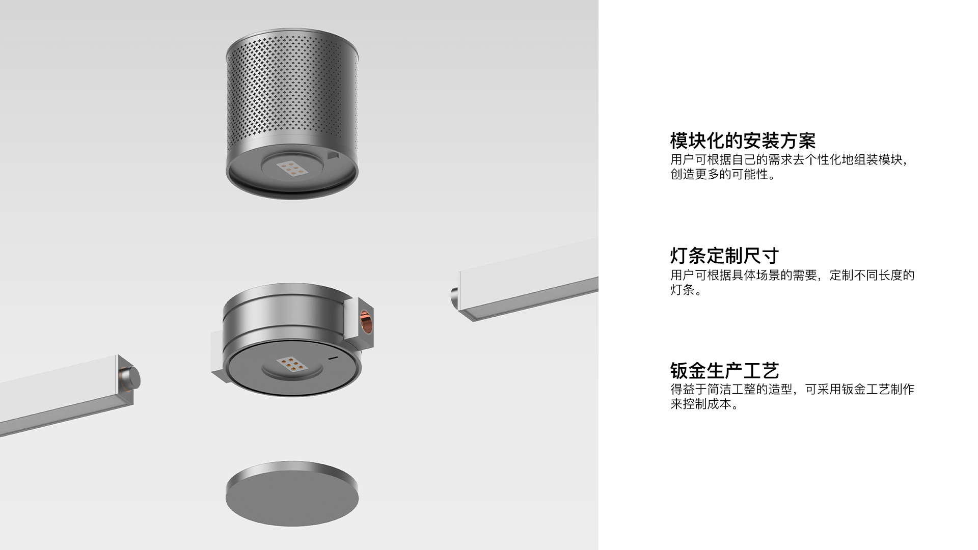 sample reels，Fresh graduates，job wanted，2022 session，Smart home，Tide play，household electrical appliances，