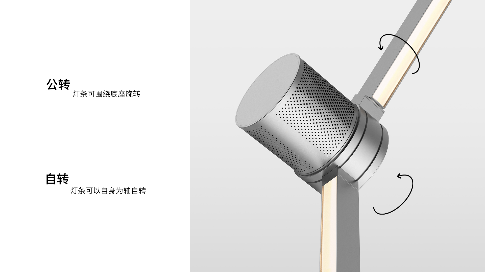 sample reels，Fresh graduates，job wanted，2022 session，Smart home，Tide play，household electrical appliances，