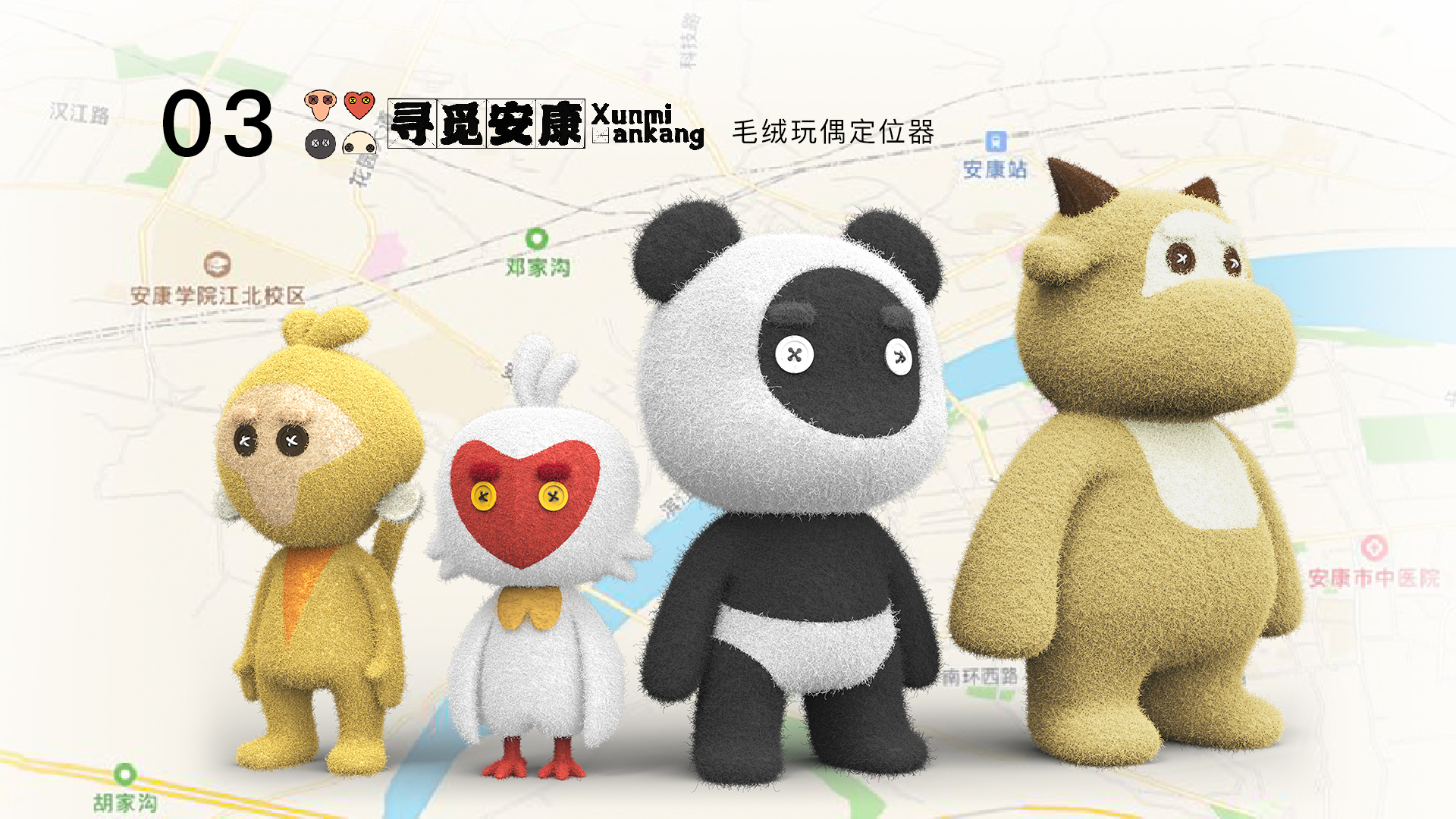 sample reels，Fresh graduates，job wanted，2022 session，Smart home，Tide play，household electrical appliances，