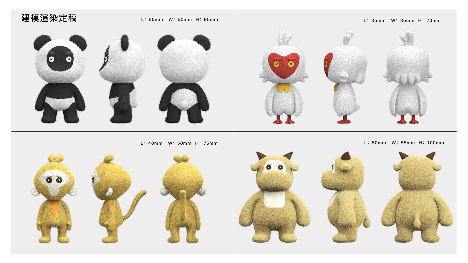 sample reels，Fresh graduates，job wanted，2022 session，Smart home，Tide play，household electrical appliances，