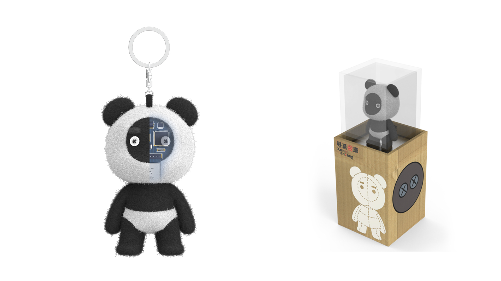 sample reels，Fresh graduates，job wanted，2022 session，Smart home，Tide play，household electrical appliances，