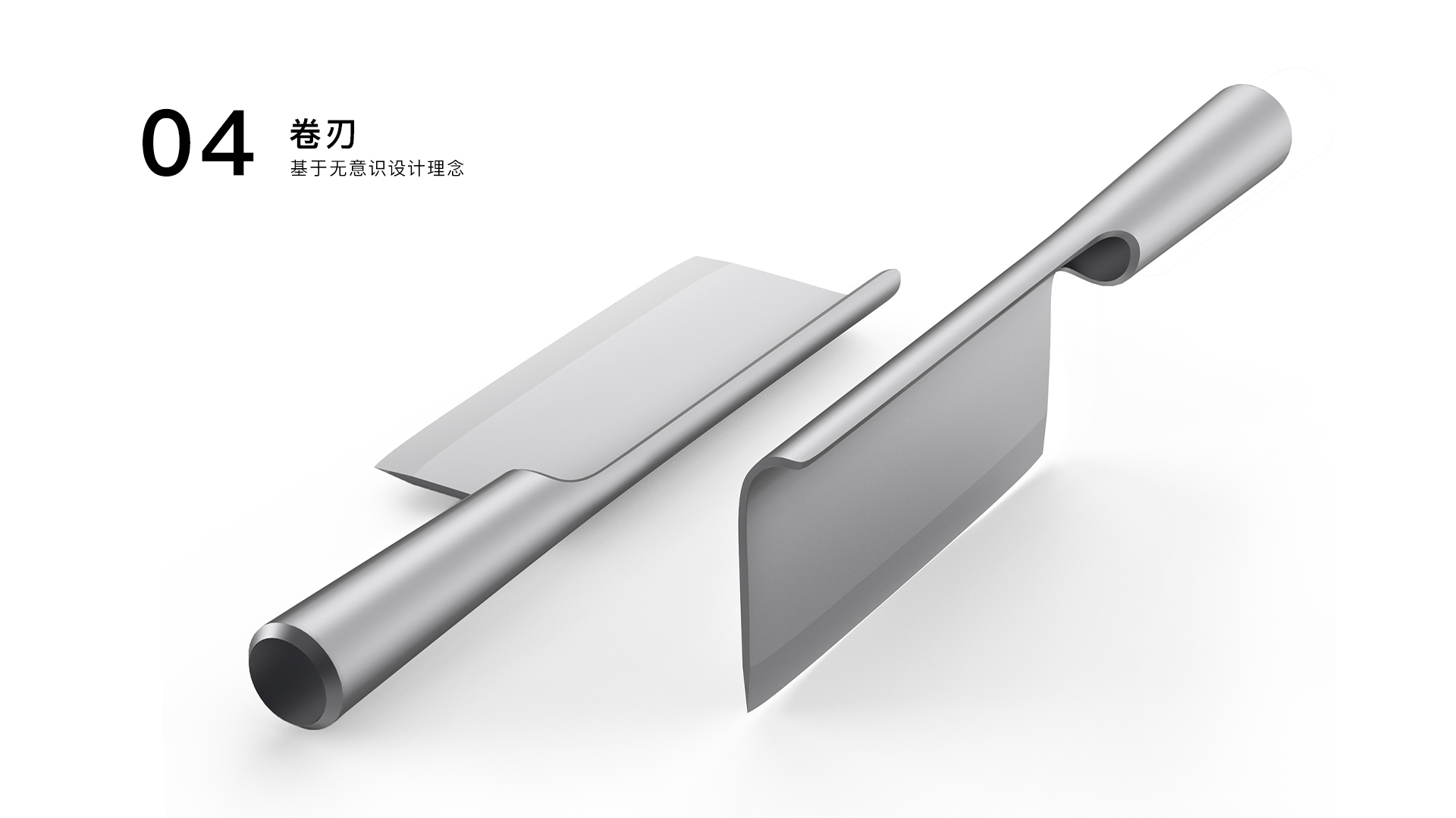 sample reels，Fresh graduates，job wanted，2022 session，Smart home，Tide play，household electrical appliances，