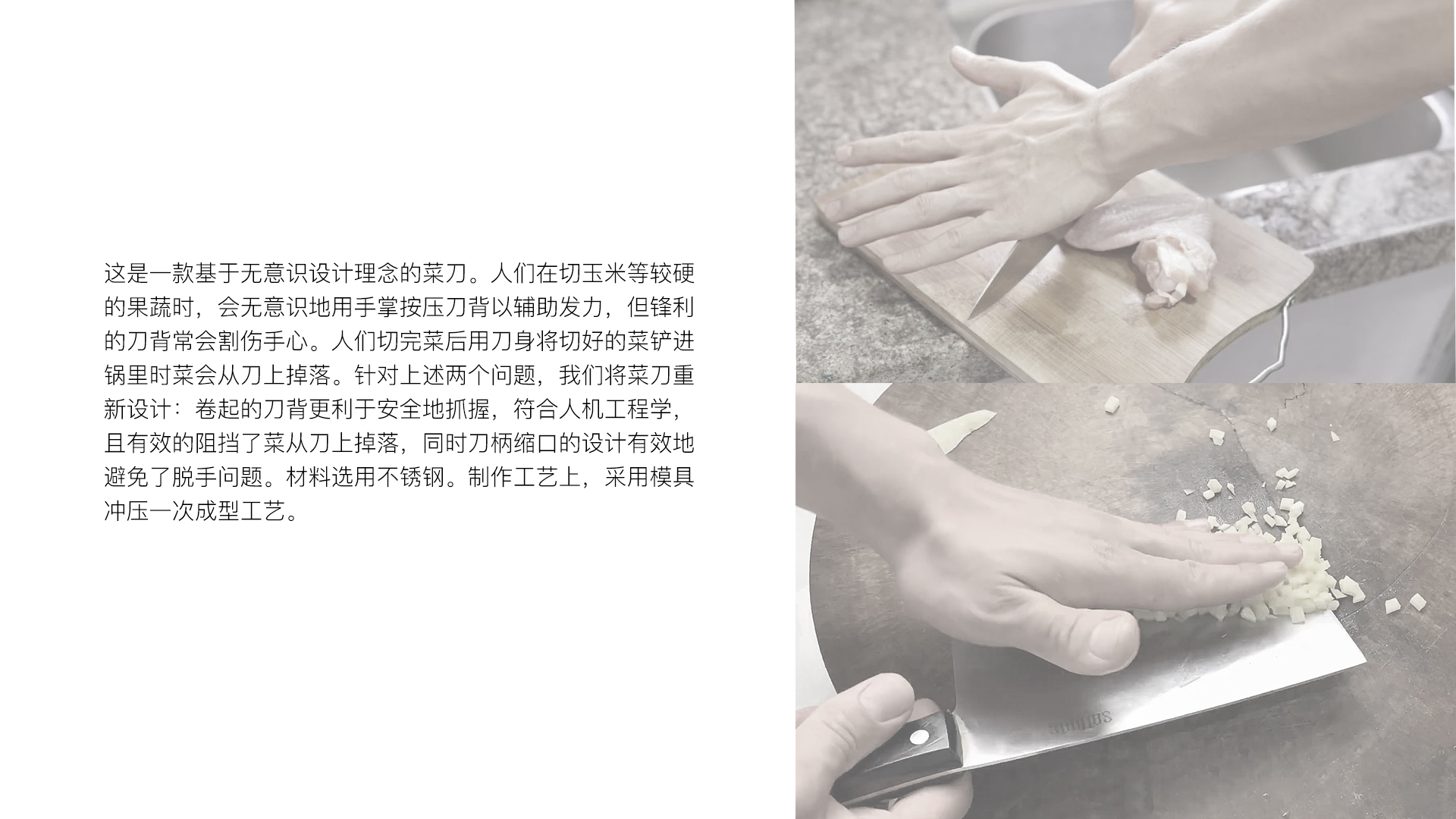 sample reels，Fresh graduates，job wanted，2022 session，Smart home，Tide play，household electrical appliances，