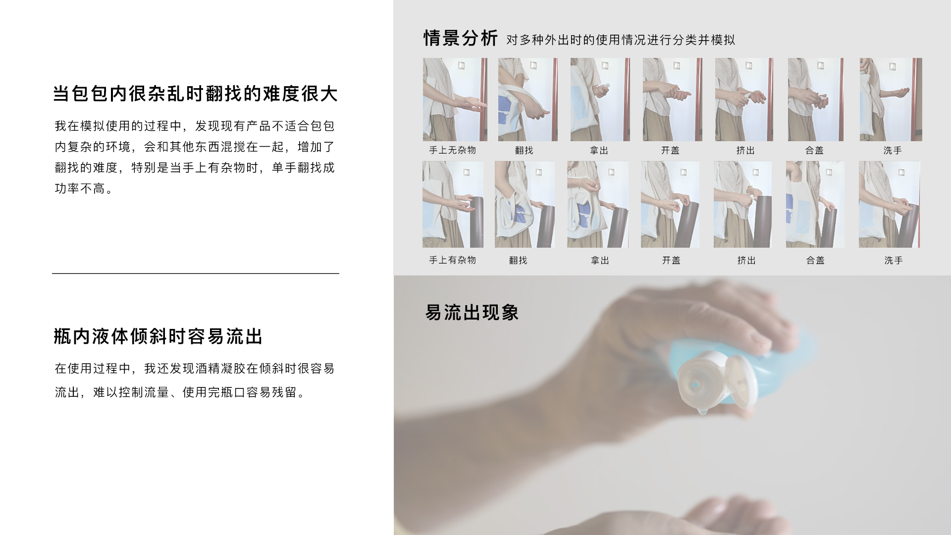 sample reels，Fresh graduates，job wanted，2022 session，Smart home，Tide play，household electrical appliances，