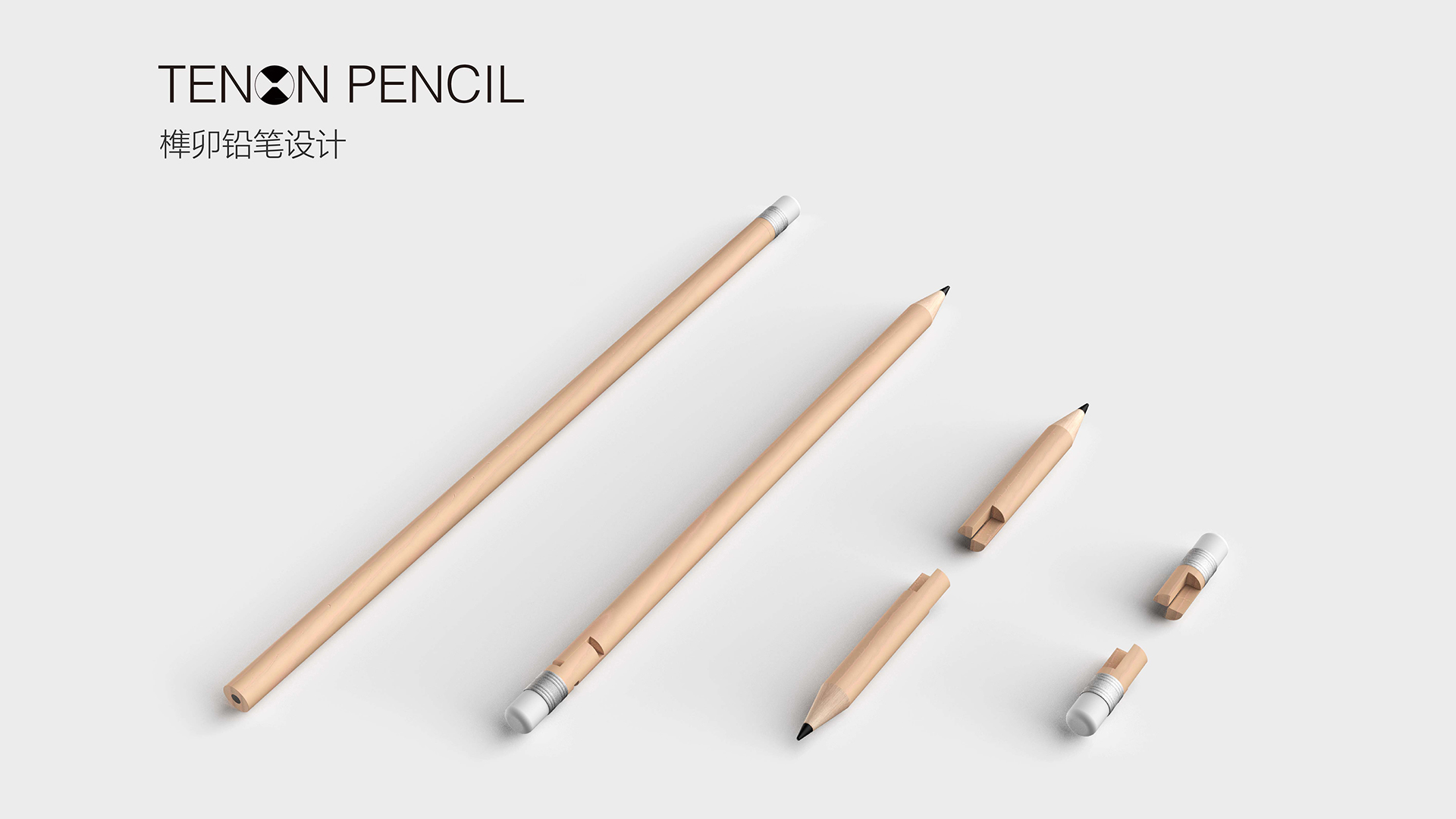 sample reels，Fresh graduates，job wanted，2022 session，Smart home，Tide play，household electrical appliances，