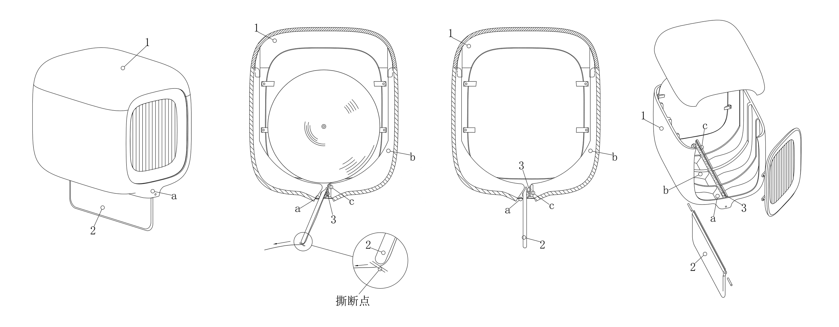 Carton，TOILET，toilet paper，