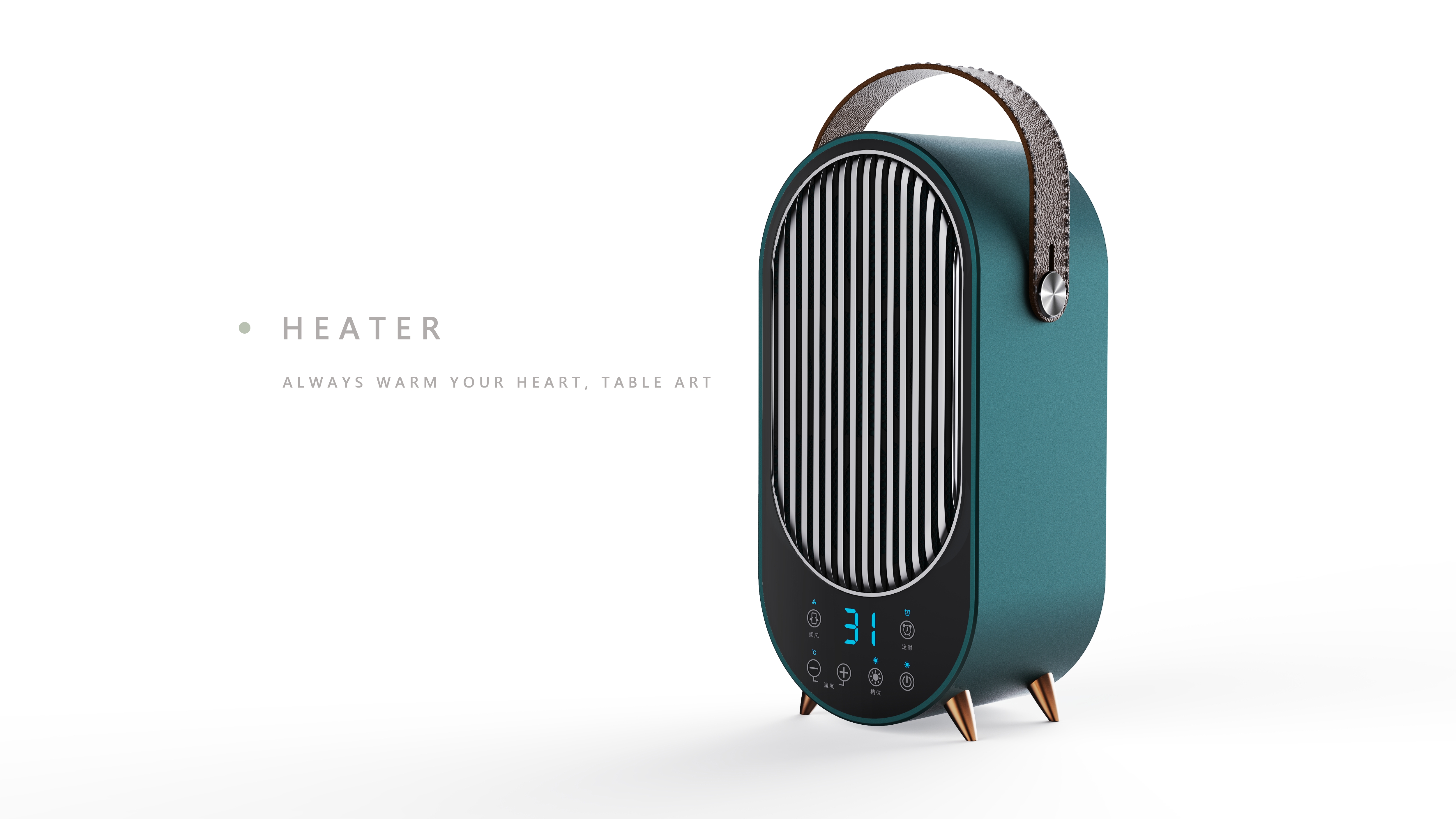 Household appliances，