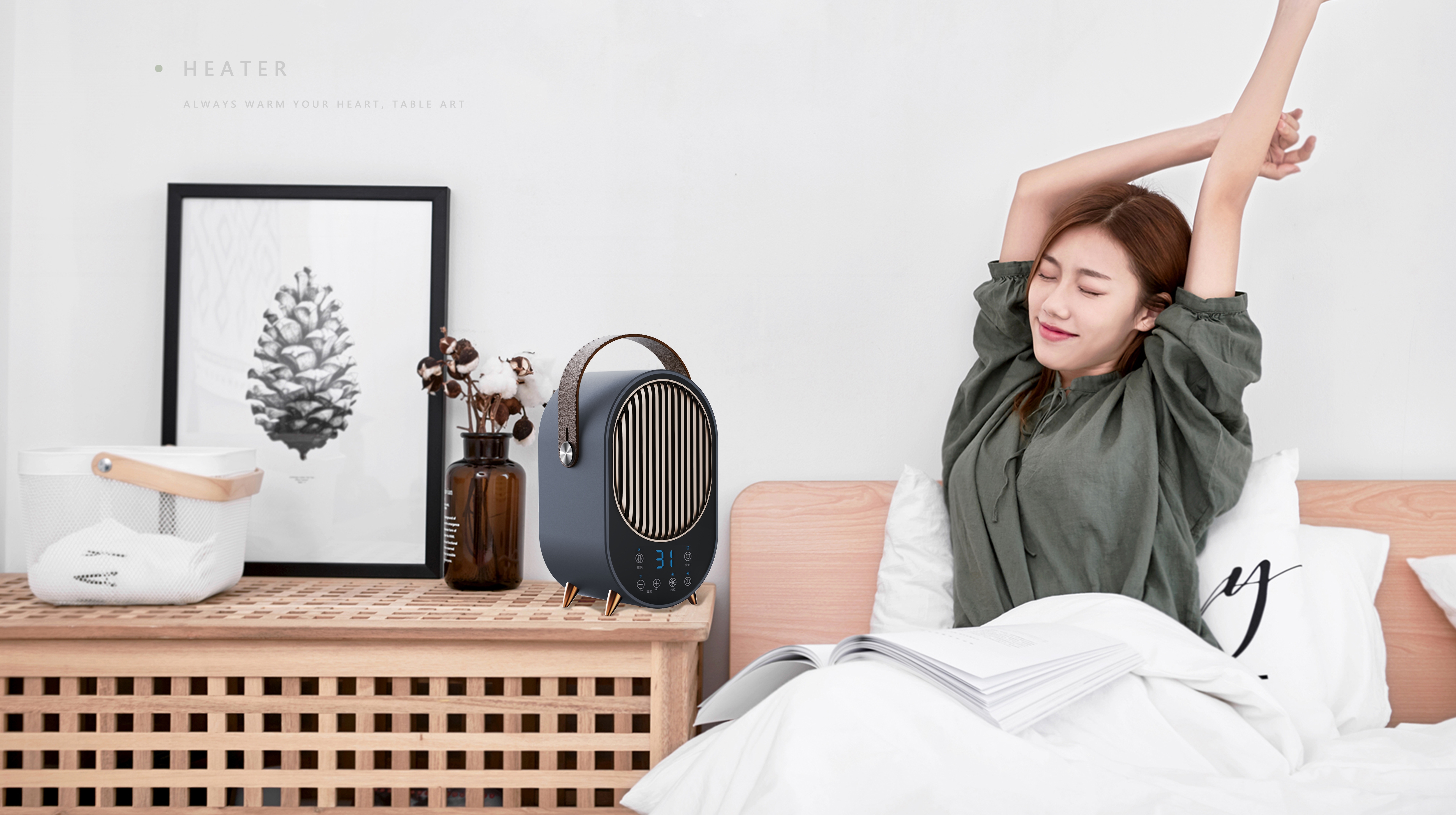 Household appliances，