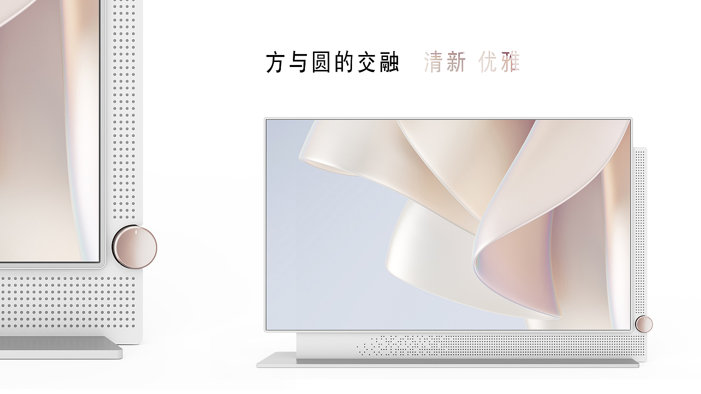 screen，television，Double-sided screen，Simplicity，rose gold，