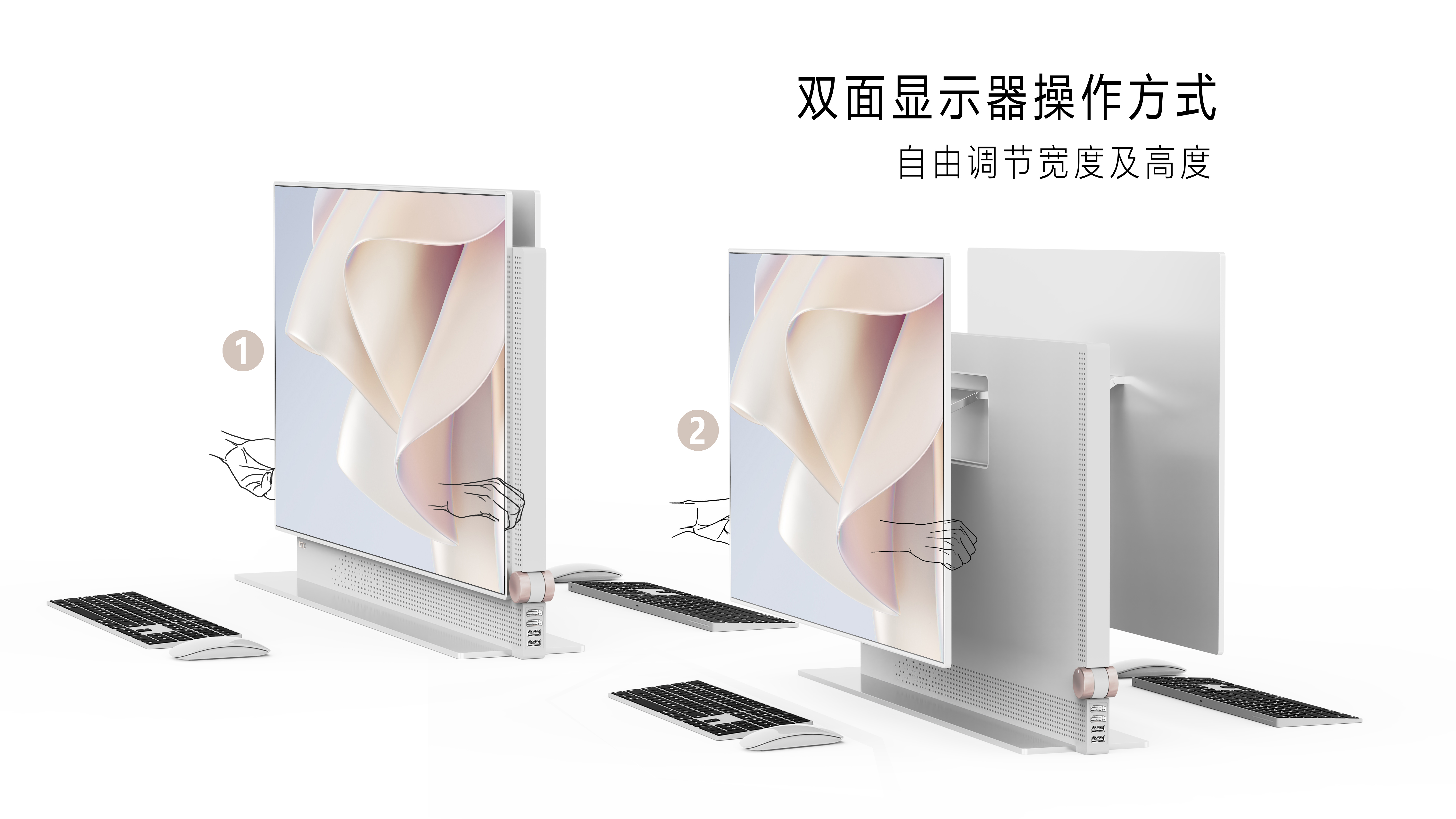 screen，television，Double-sided screen，Simplicity，rose gold，