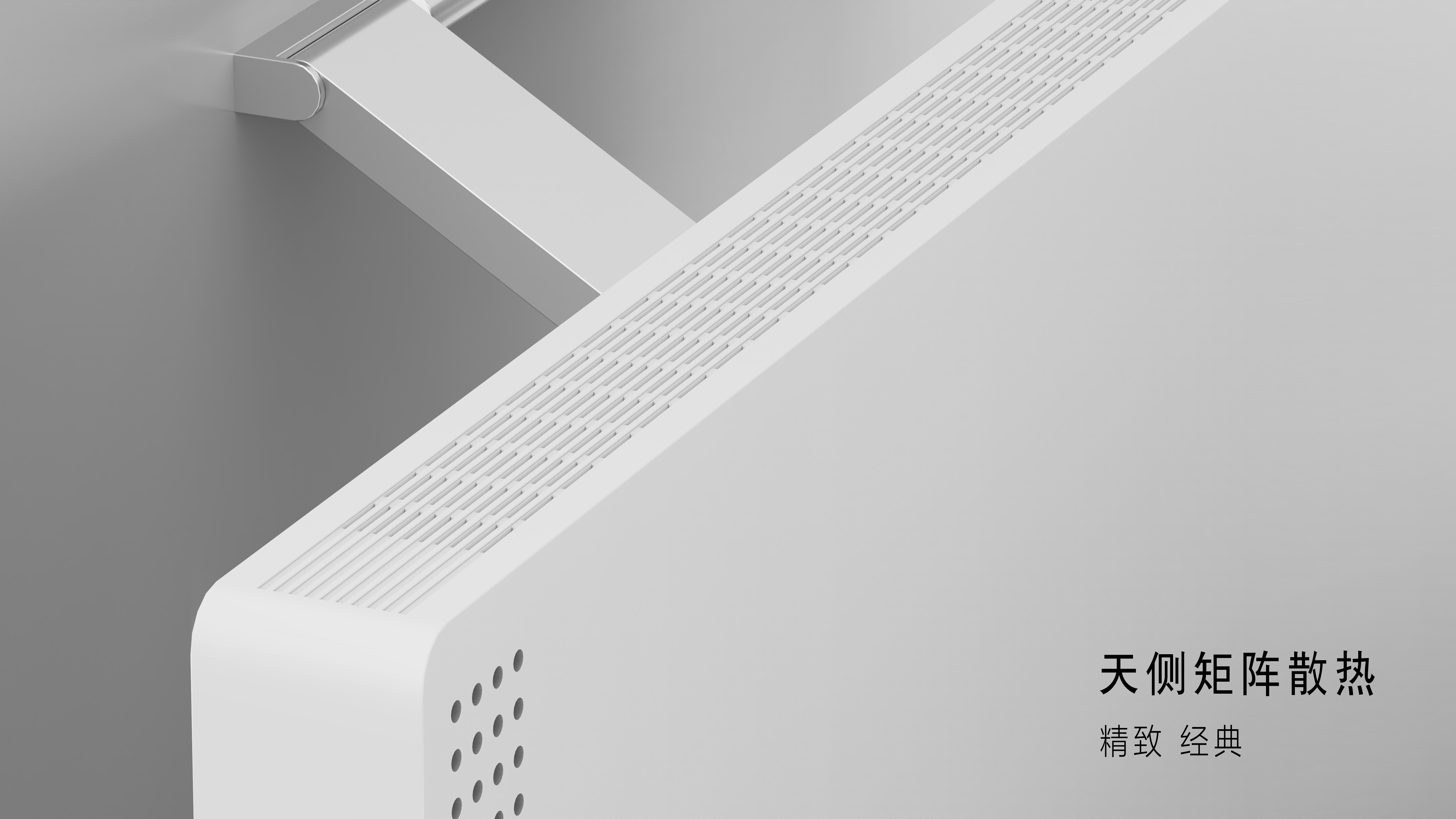 screen，television，Double-sided screen，Simplicity，rose gold，