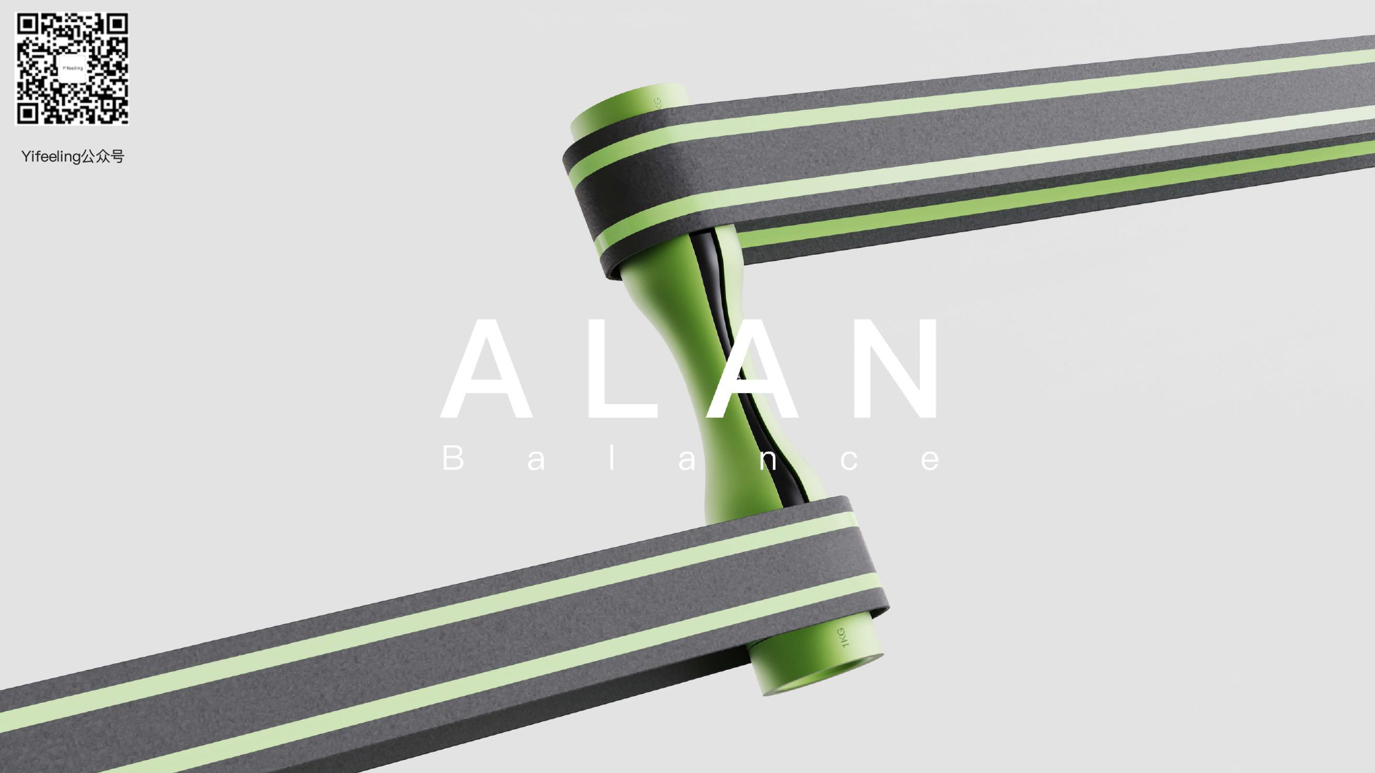 product design，industrial design，Keyshot rendering，sample reels，dumbbell，Fitness Equipment，