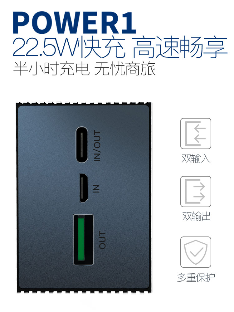 portable source，portable battery，3C digital，electronic product，Appearance design，Structural design，Industrial wind，Sense of science and technology，