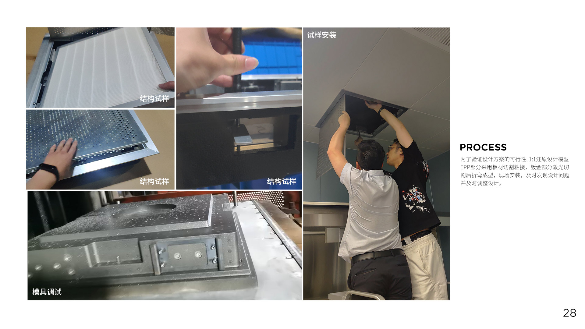 Fresh air system，industrial equipment ，Hospital fresh air system，