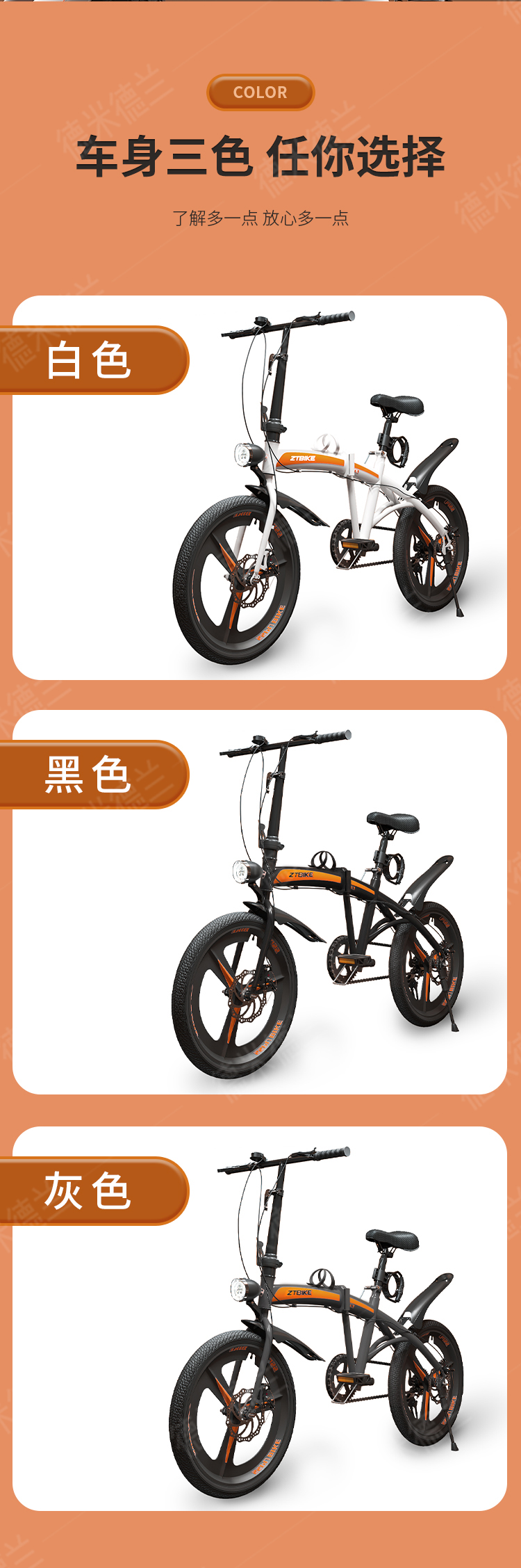 3D modeling, scene rendering, detail page design，