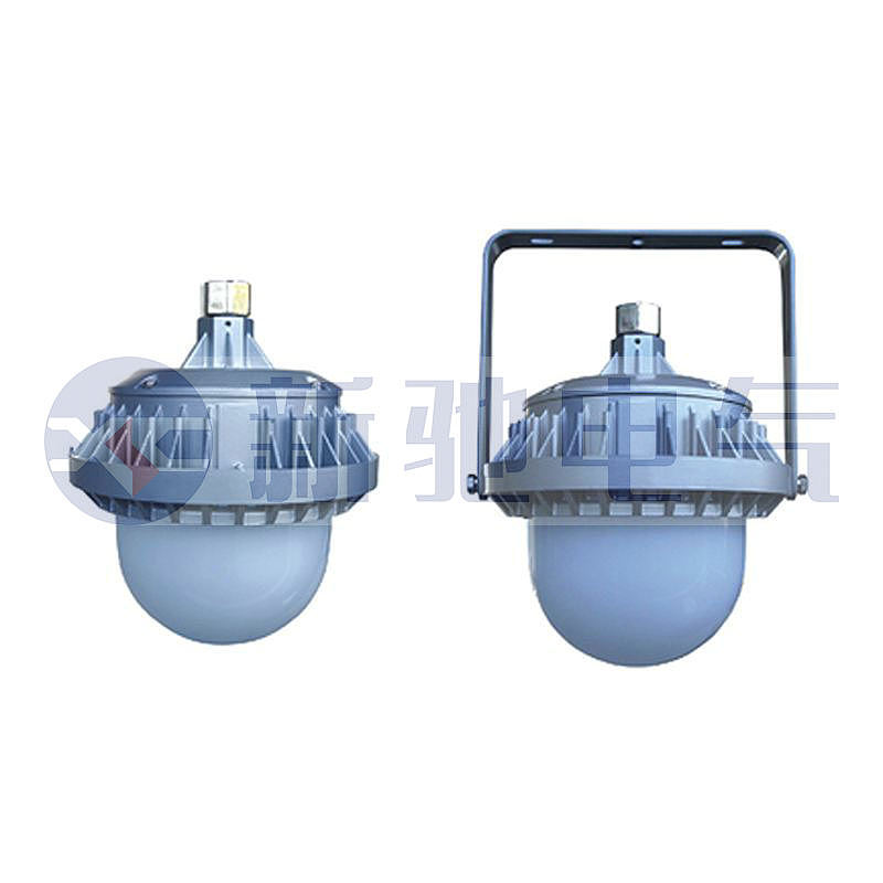 NFC9189-70W LED explosion-proof platform lamp，Maintenance-free LED explosion-proof lamp，