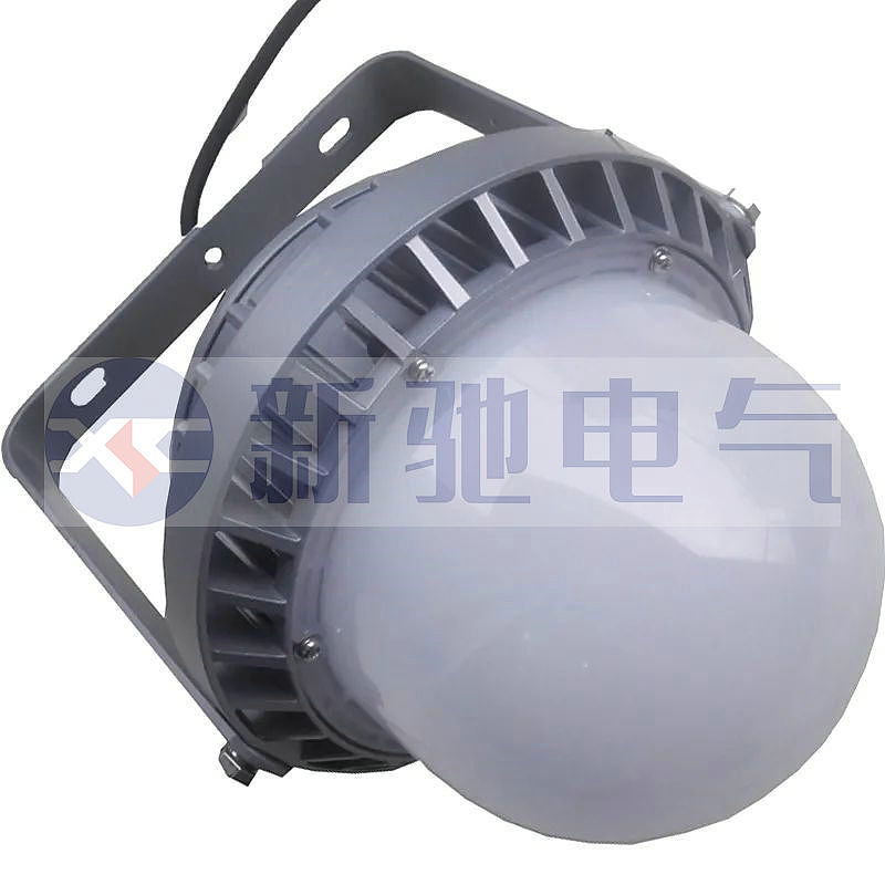 NFC9189-70W LED explosion-proof platform lamp，Maintenance-free LED explosion-proof lamp，