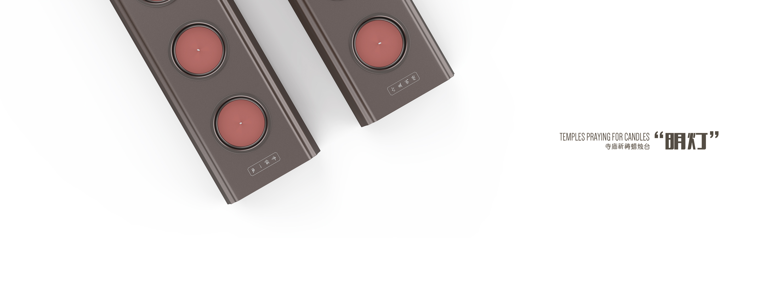 Candle holder，Cultural products，