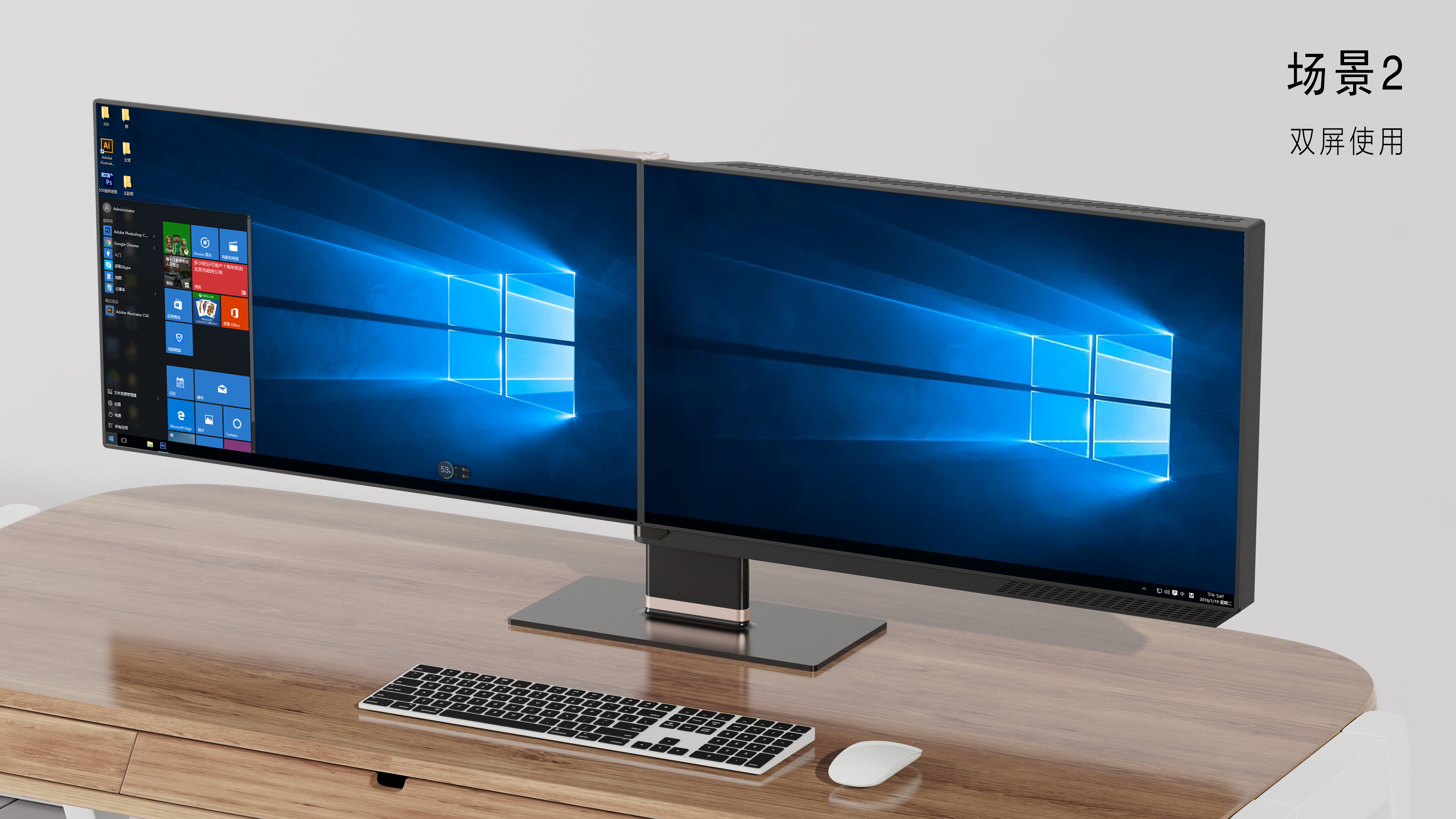 Double-sided screen，household electrical appliances，screen，rotate，rose gold，