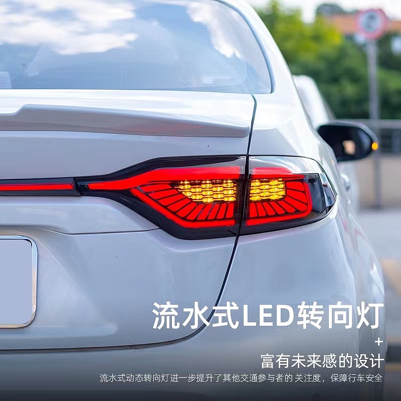 Civic, Ralink, Senna Modified Tail Lights，