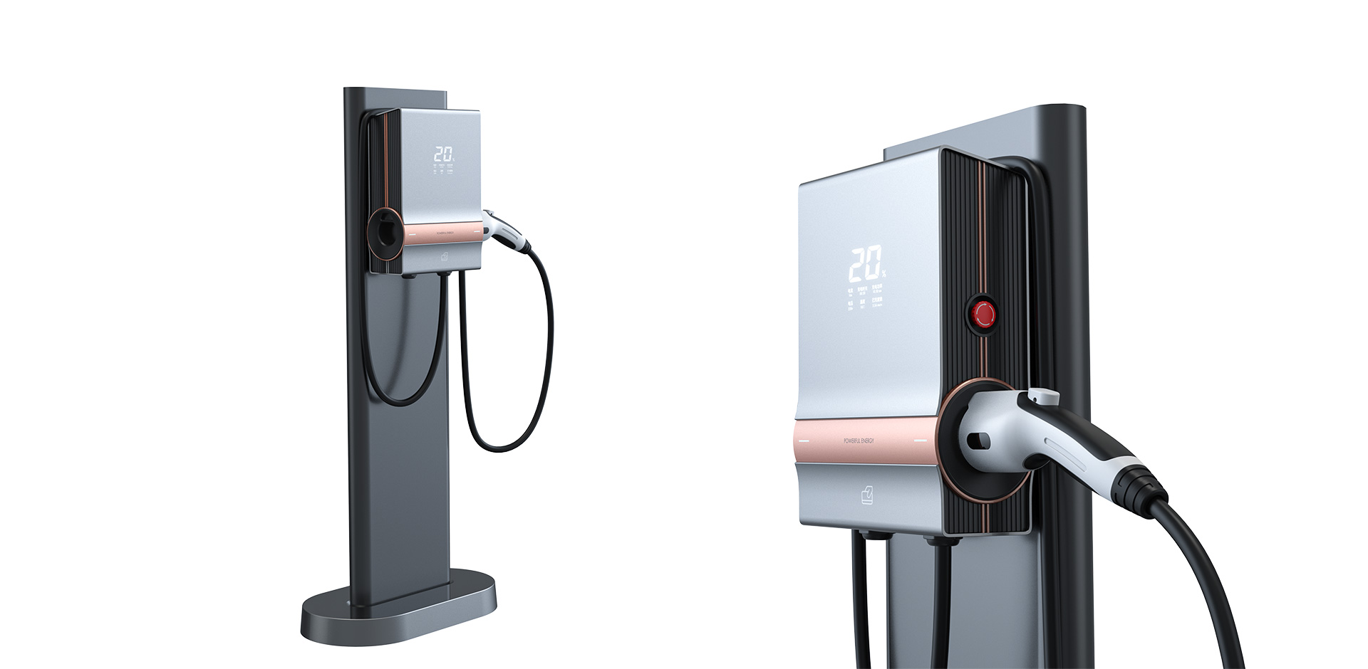 Electric vehicle charger，industrial design，auto parts，Charging pile，intelligence，