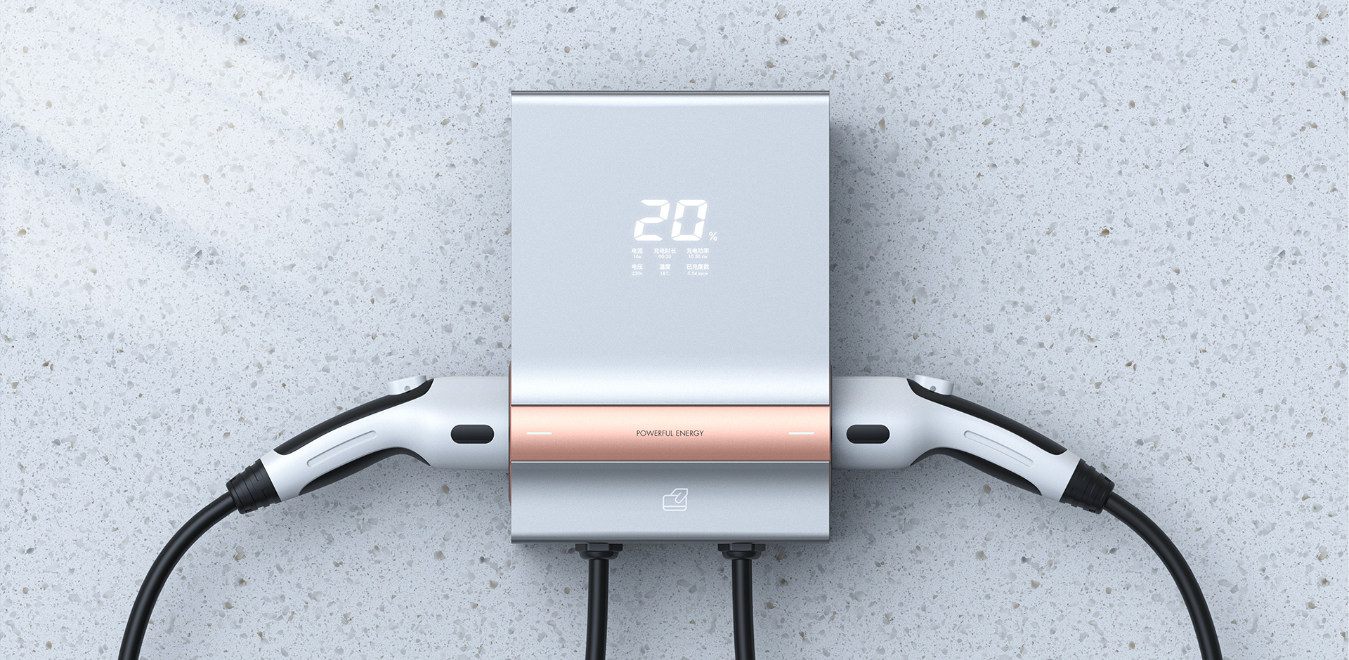 Electric vehicle charger，industrial design，auto parts，Charging pile，intelligence，