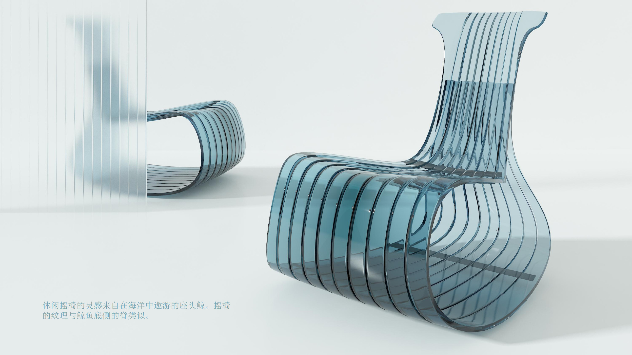 whale，ocean，Outdoor furniture，