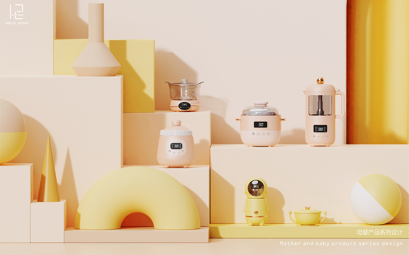 Mother and baby，Stew，Baby bowl，Auxiliary food machine，