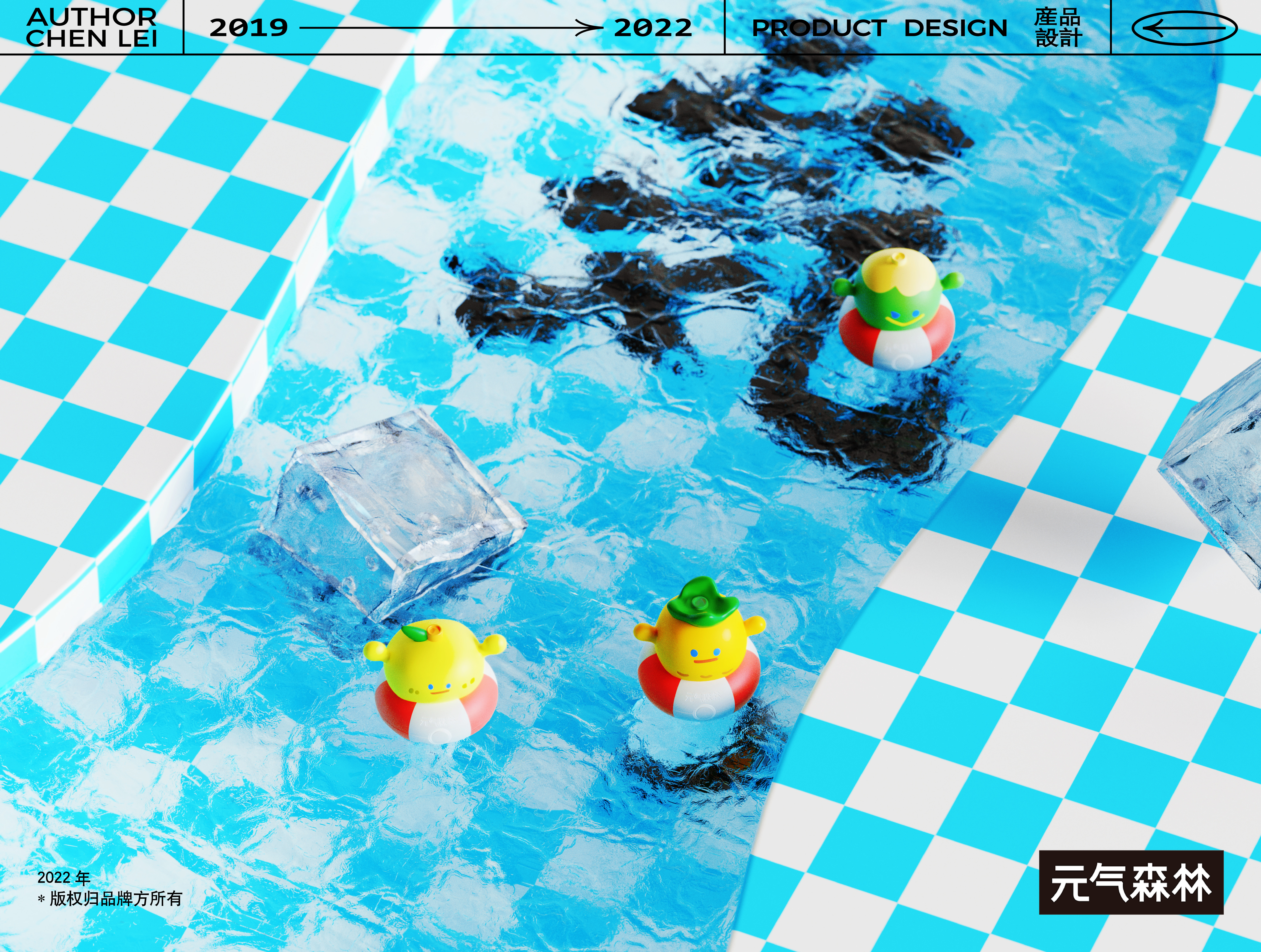 Humidifier，primordial forest，Summer limit，periphery，