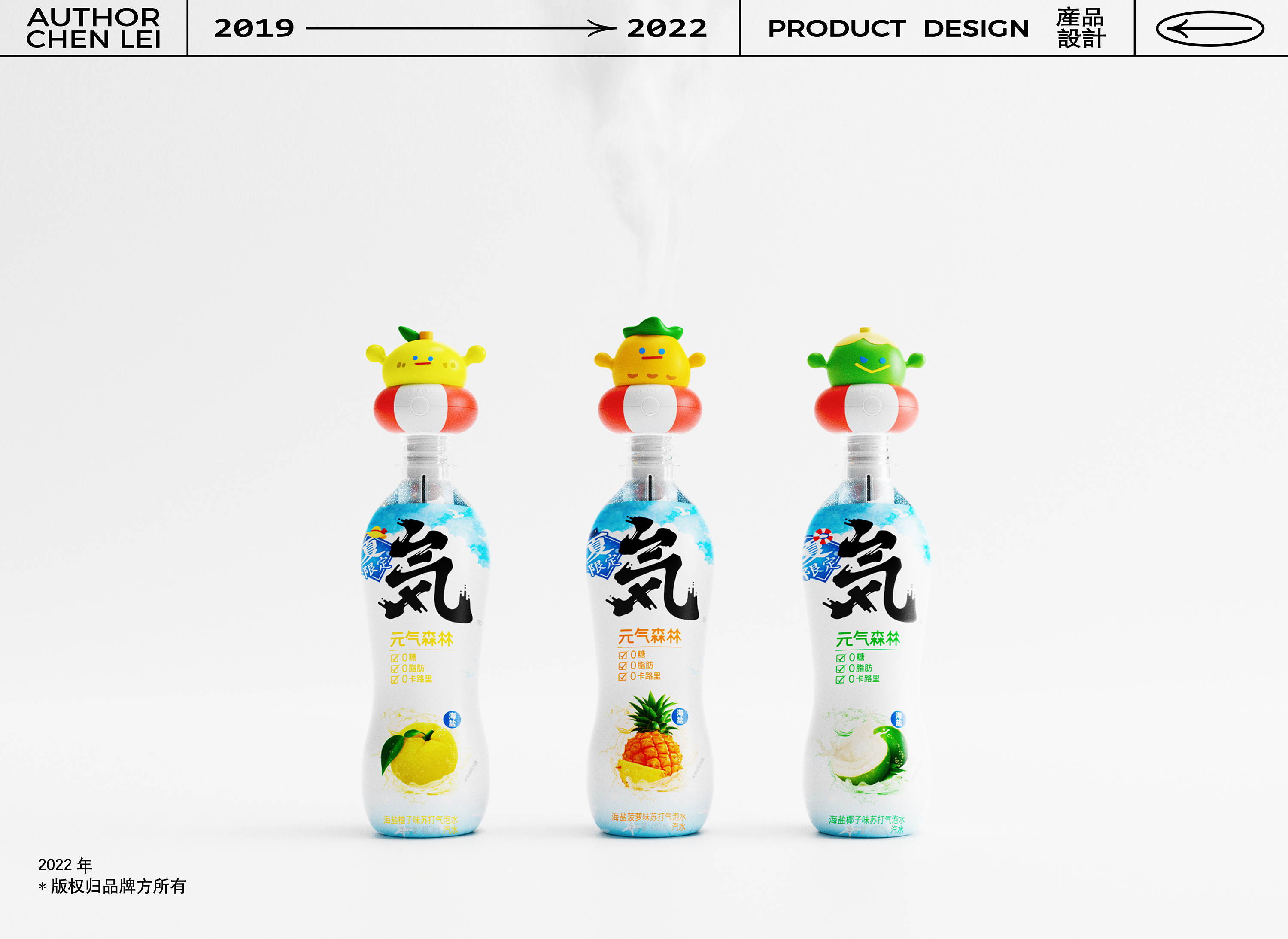 Humidifier，primordial forest，Summer limit，periphery，