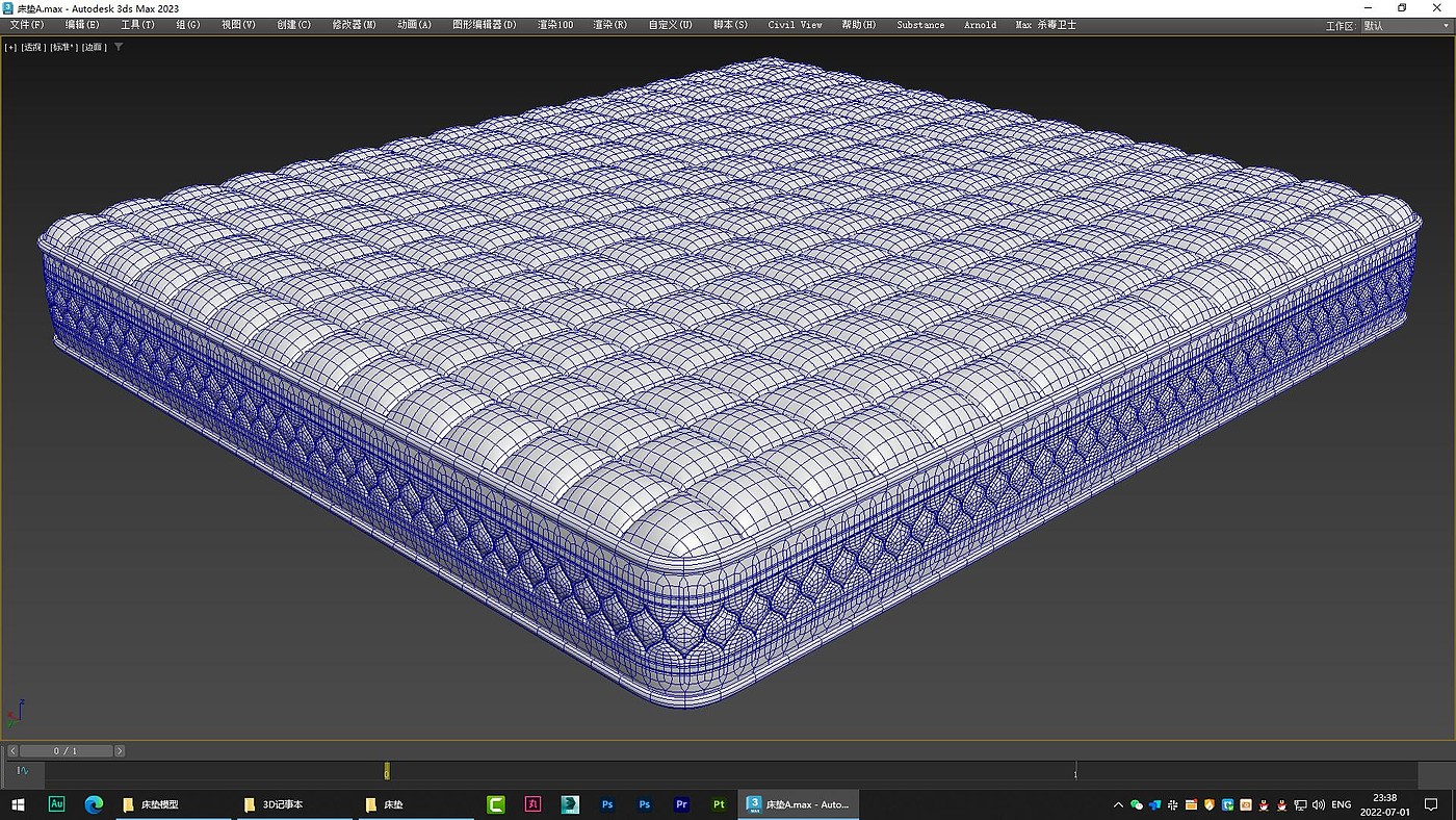 mattress，furniture，Home Furnishing，originality，Design，mattress，Modeling and rendering animation tutorial，furniture，Home Furnishing，Antique Valley fragrance，originality，Design，Tianzhu design，Modeling and rendering animation tutorial，Antique Valley fragrance，Tianzhu design，