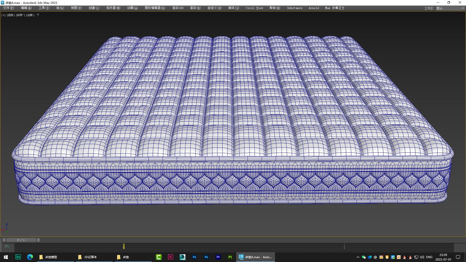mattress，furniture，Home Furnishing，originality，Design，mattress，Modeling and rendering animation tutorial，furniture，Home Furnishing，Antique Valley fragrance，originality，Design，Tianzhu design，Modeling and rendering animation tutorial，Antique Valley fragrance，Tianzhu design，