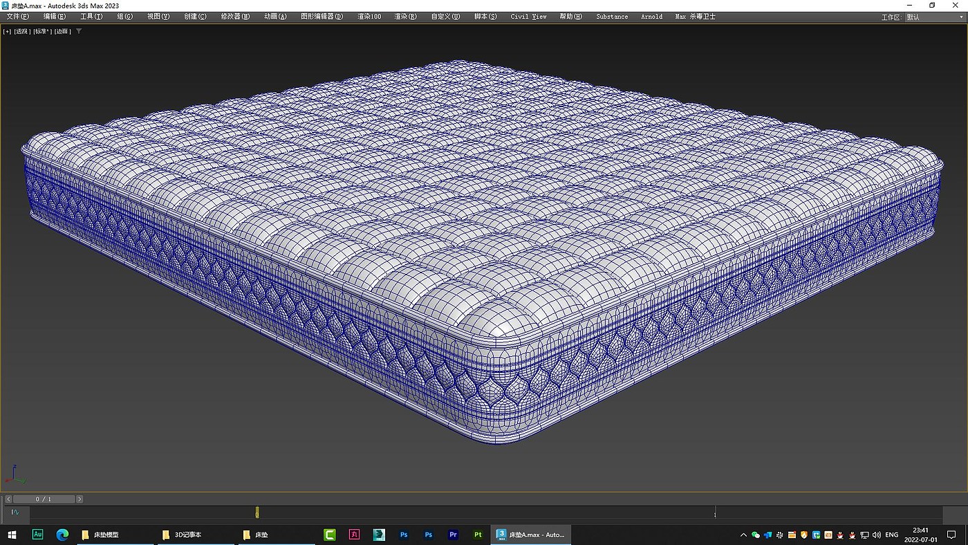 mattress，furniture，Home Furnishing，originality，Design，mattress，Modeling and rendering animation tutorial，furniture，Home Furnishing，Antique Valley fragrance，originality，Design，Tianzhu design，Modeling and rendering animation tutorial，Antique Valley fragrance，Tianzhu design，