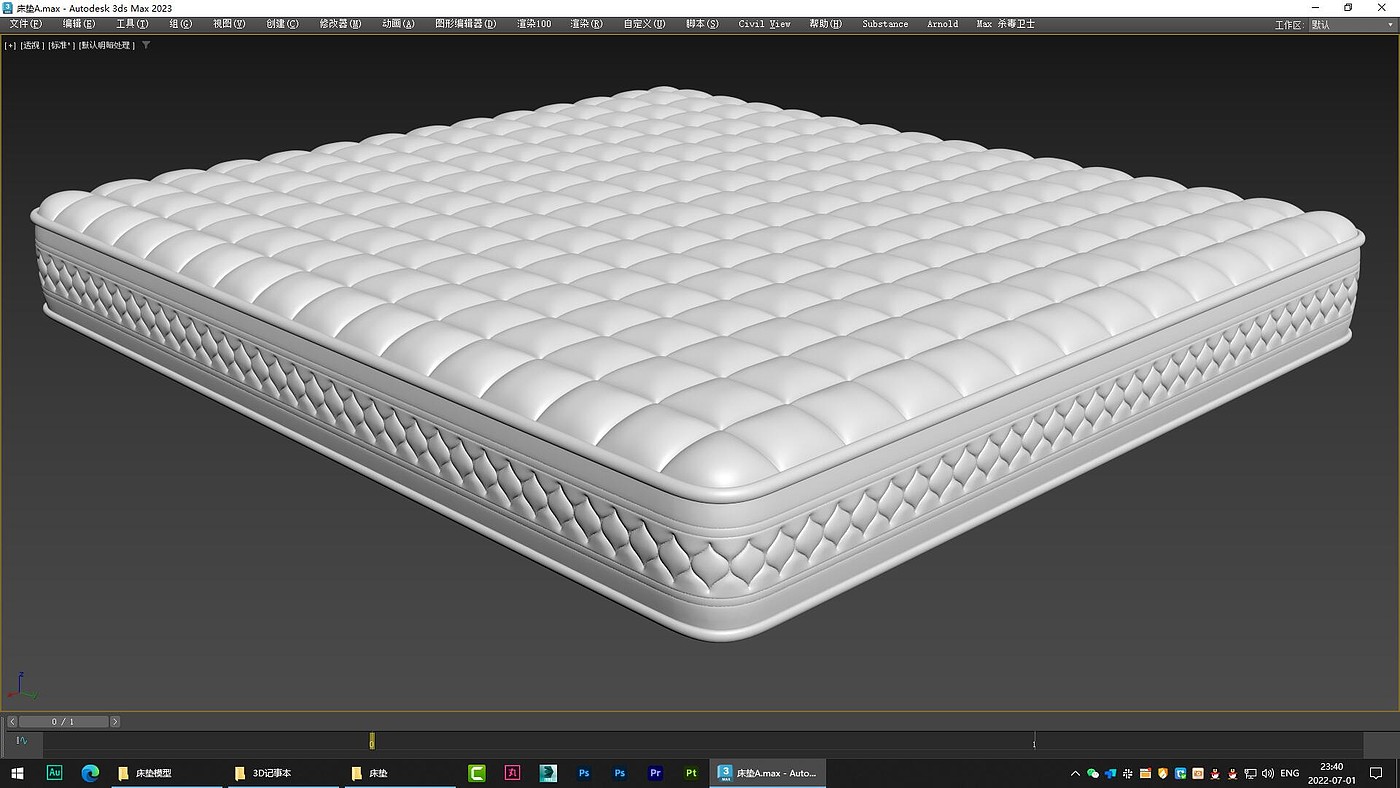 mattress，furniture，Home Furnishing，originality，Design，mattress，Modeling and rendering animation tutorial，furniture，Home Furnishing，Antique Valley fragrance，originality，Design，Tianzhu design，Modeling and rendering animation tutorial，Antique Valley fragrance，Tianzhu design，
