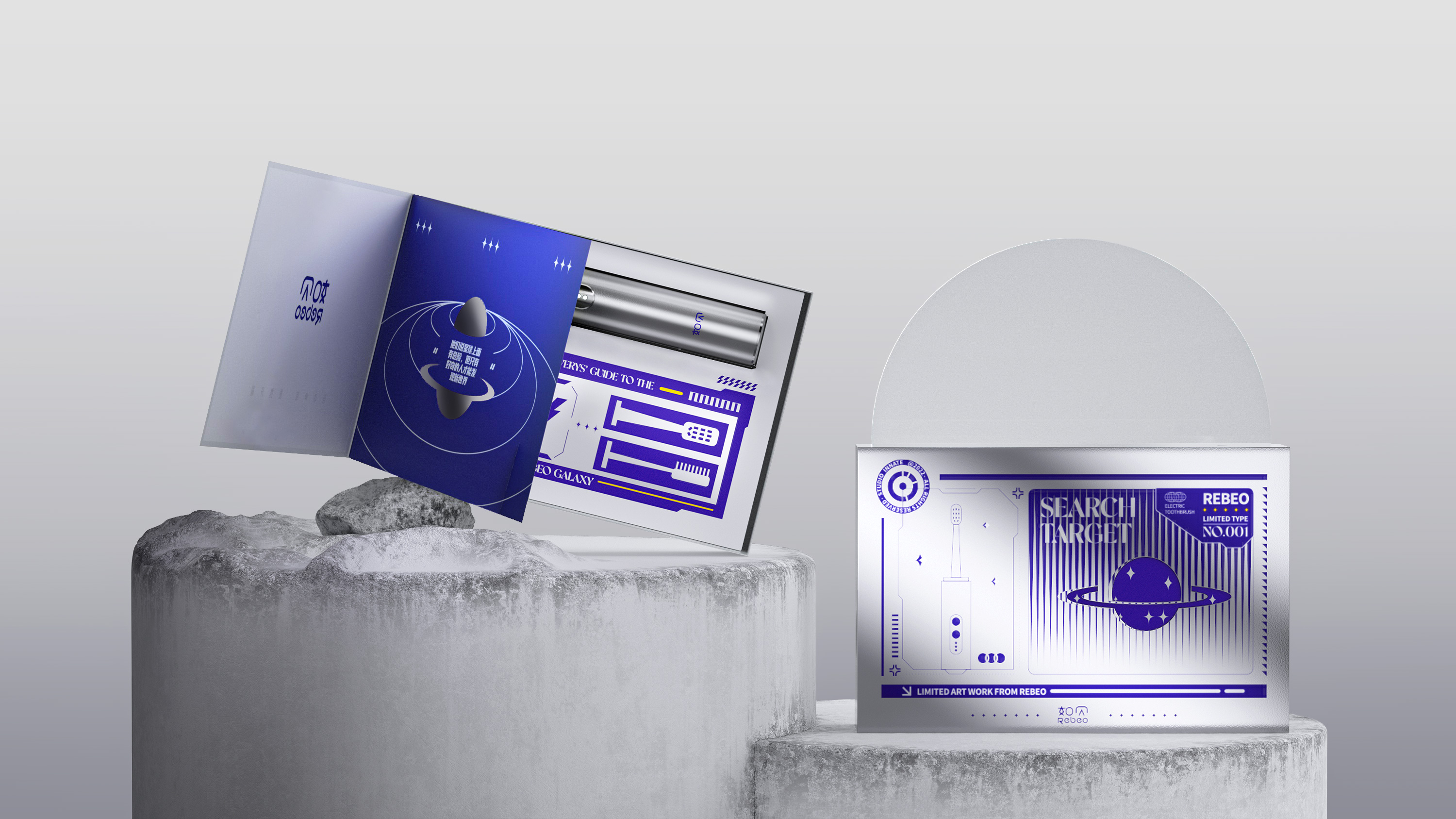 Design Zou industrial design，