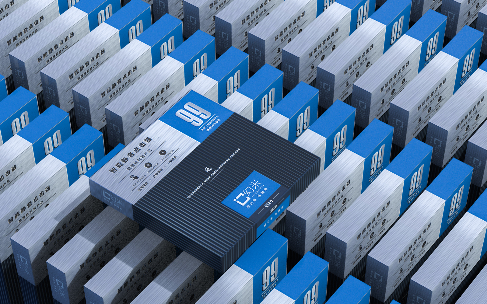 Technology packaging，packing design，3C digital，Mobile Accessories，Digital accessories，Photo Accessories，