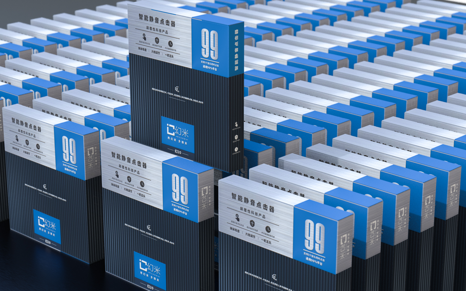 Technology packaging，packing design，3C digital，Mobile Accessories，Digital accessories，Photo Accessories，