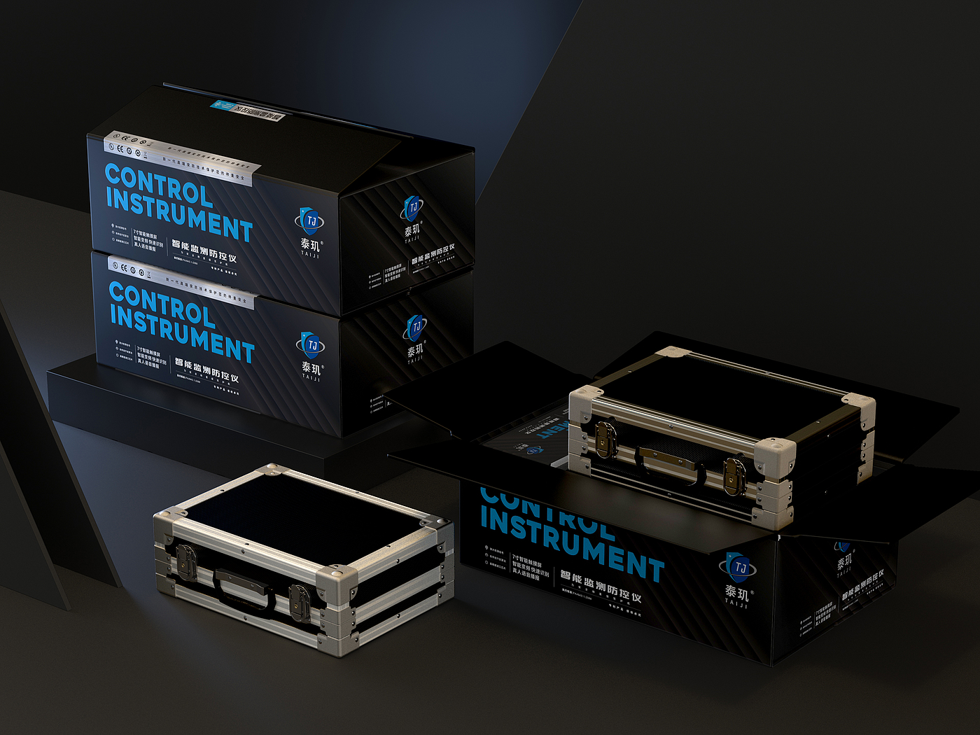 Technology packaging，packing design，3C digital，Mobile Accessories，Digital accessories，Photo Accessories，