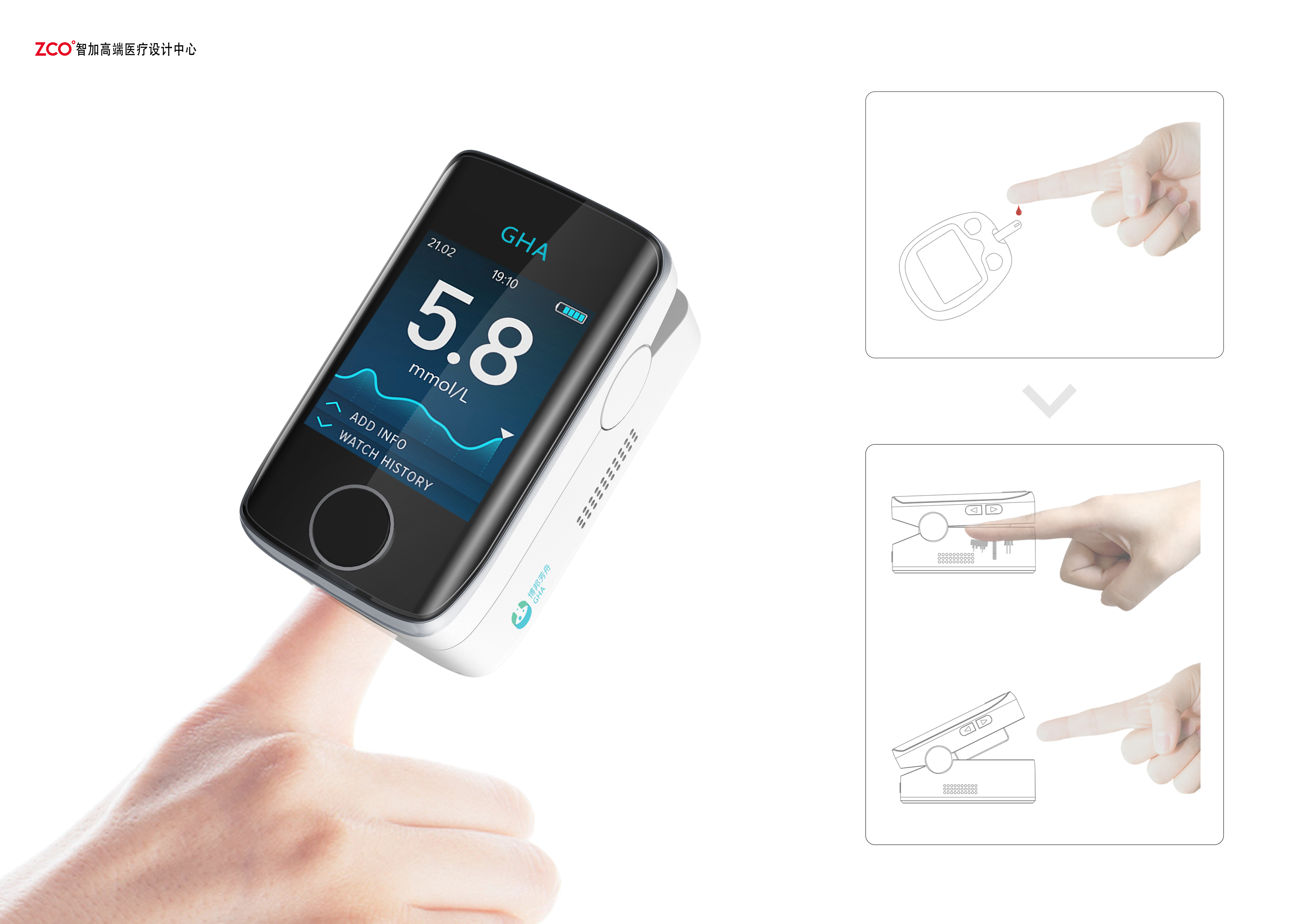 Zhijia design，Chika，medical care，apparatus，Noninvasive，Blood glucose meter，instrument，