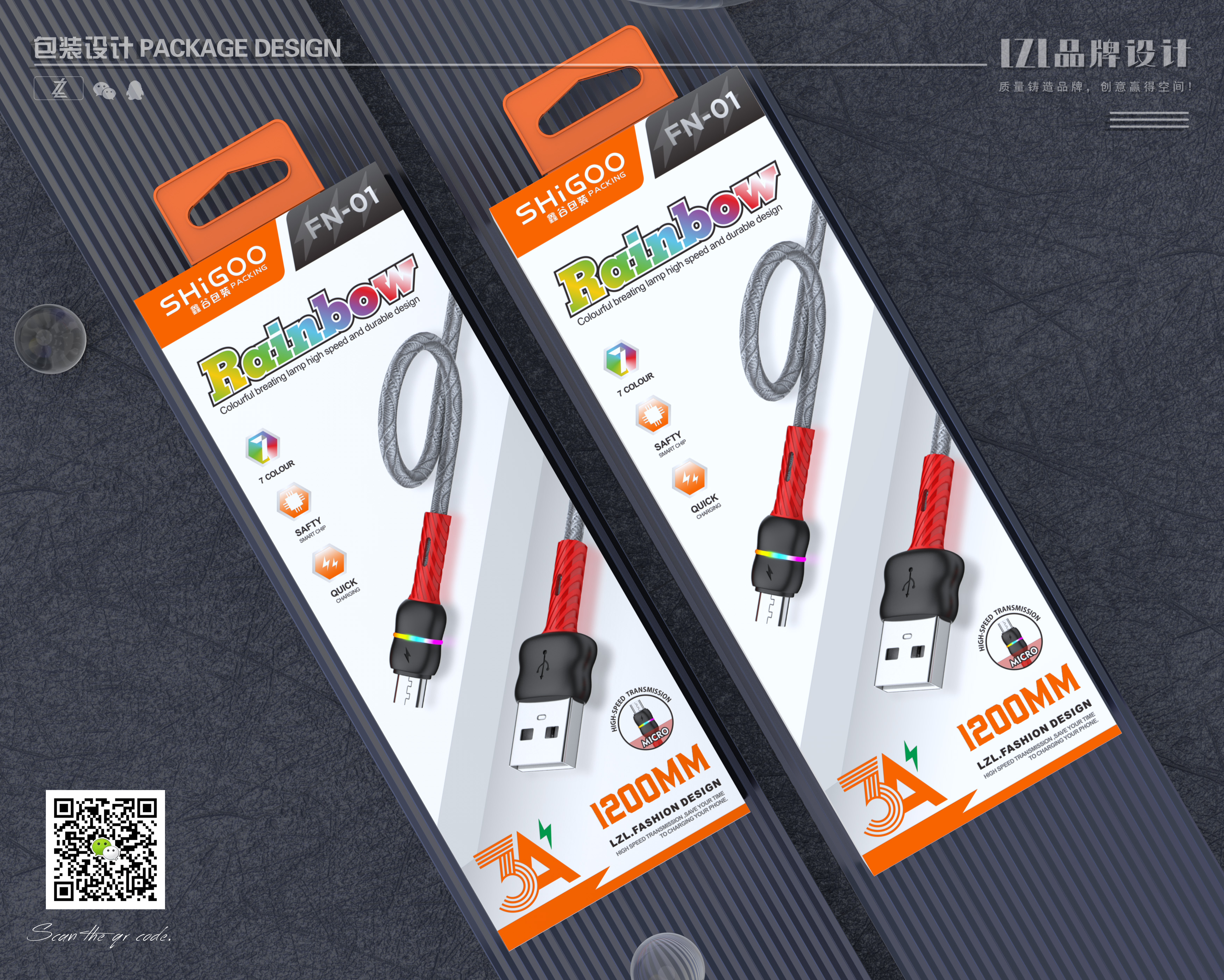 Brand original packaging，