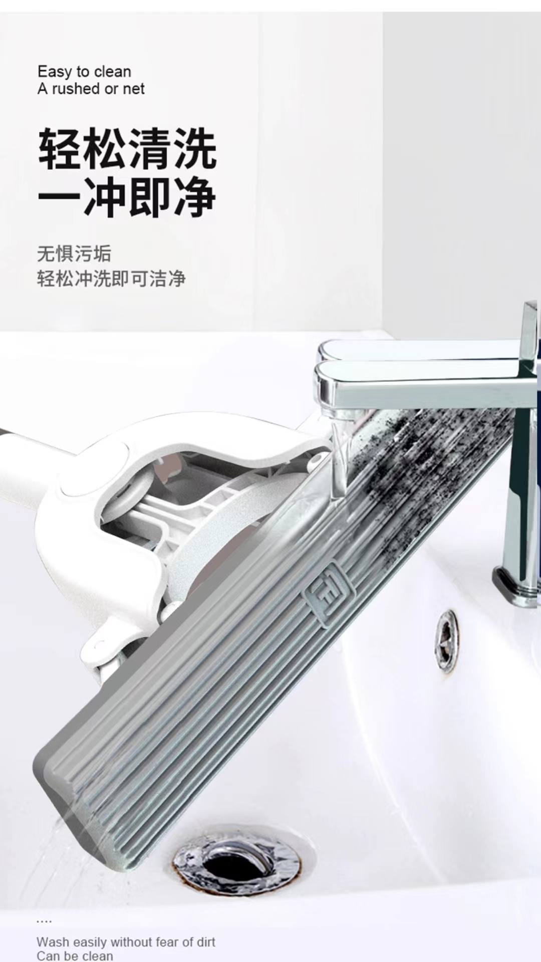 Light lazy mop, mopping the floor can be as easy as an intelligent machine.，