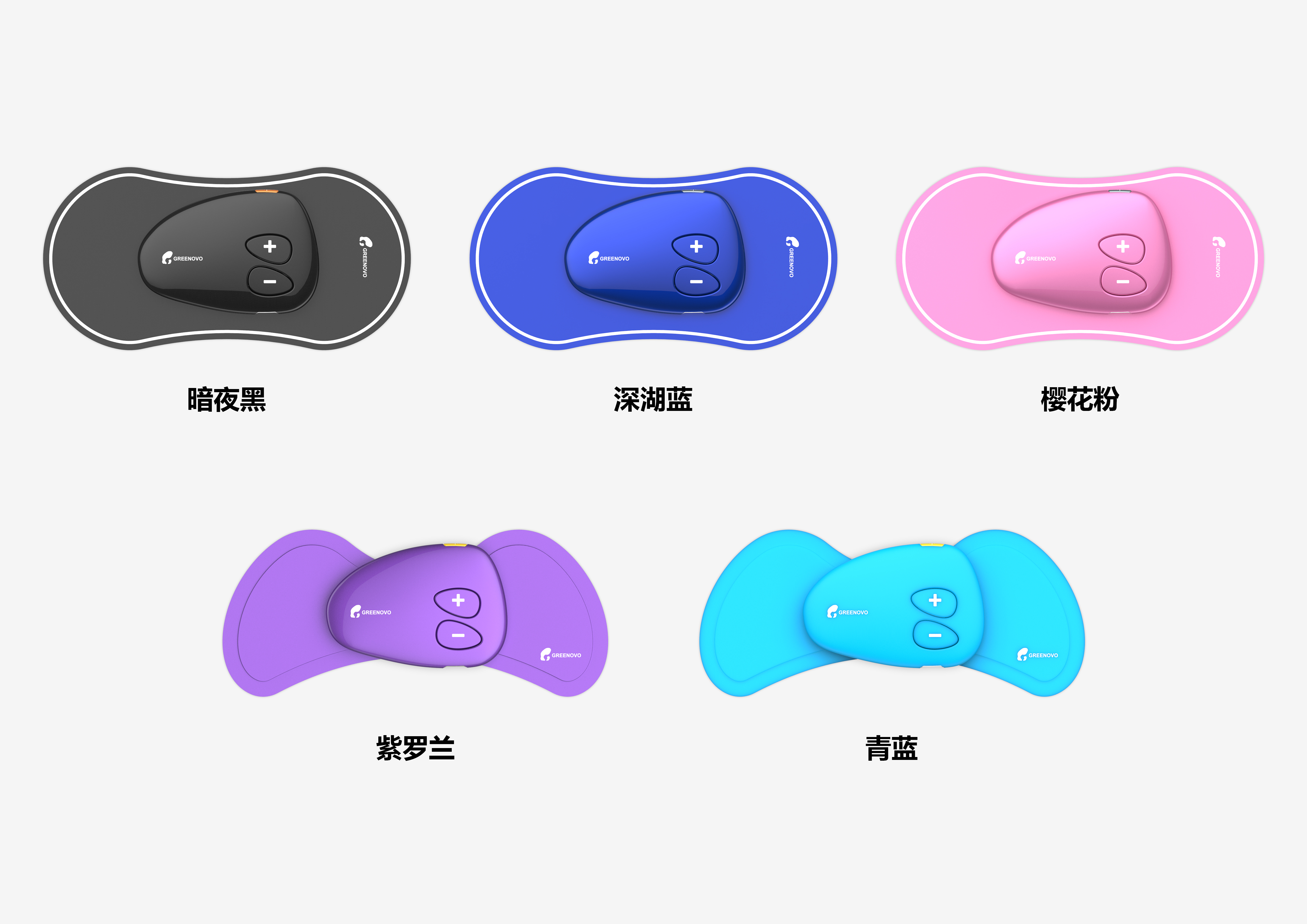 Portable massage instrument，medical apparatus and instruments，