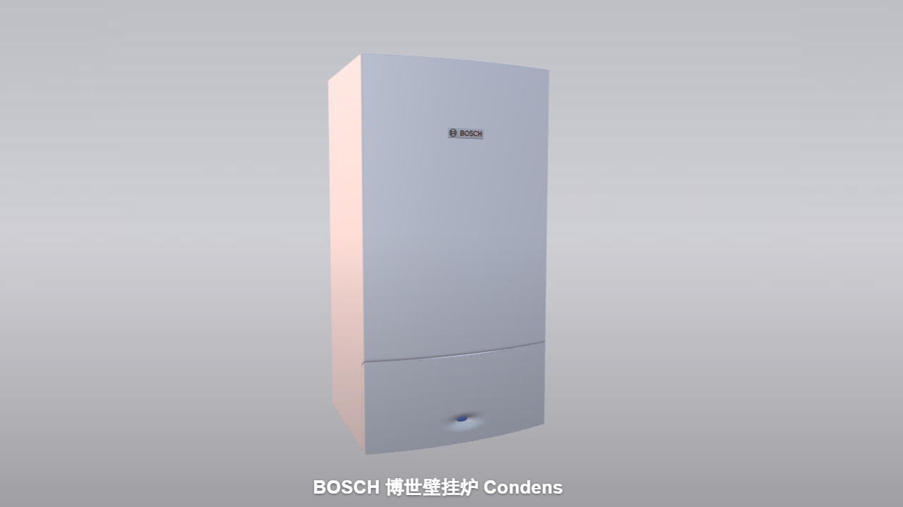 Super real cloud engine，household electrical appliances，Bosch ，Collaborative software，Multi-terminal synchronization，