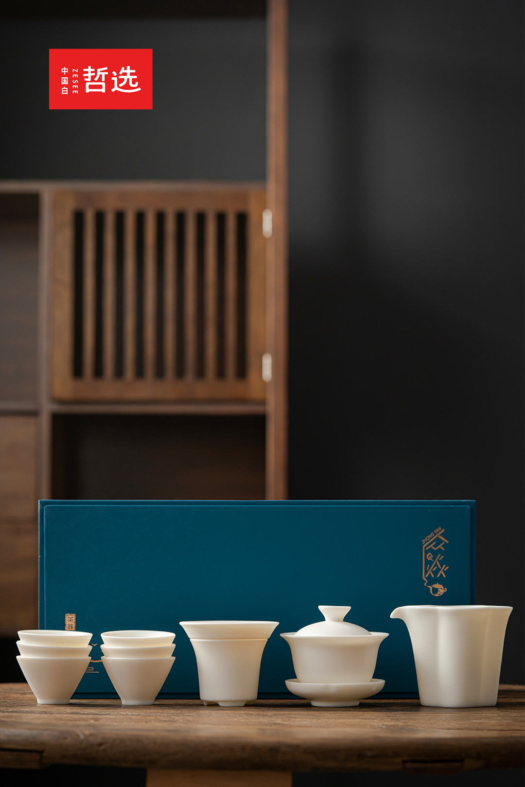 ceramics，Souvenir ，tea set，tea utensils，Set，gift，gift，