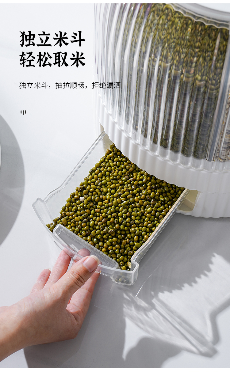 Receive，Rice bucket，miscellaneous grain barrel，Household goods，interesting ，kitchen，