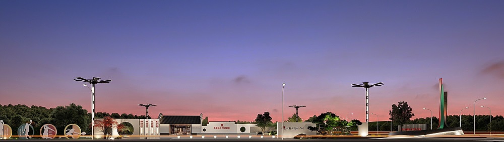 Township square，